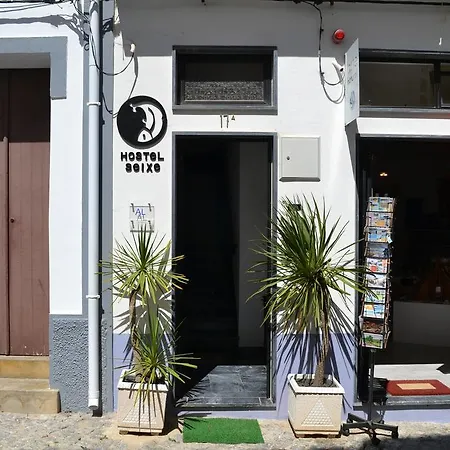 ホステル Seixe オデセイシェ